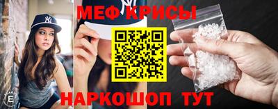 прущая мука Кимры