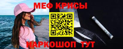 круглые Кингисепп