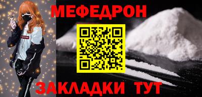 прущая мука Кимры