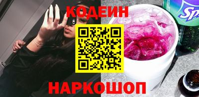 круглые Кингисепп