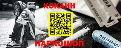 круглые Кингисепп