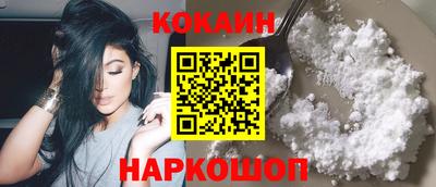 прущая мука Кимры