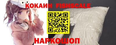 круглые Кингисепп