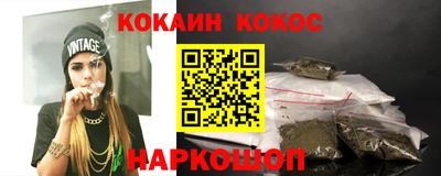 круглые Кингисепп