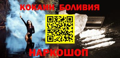 круглые Кингисепп