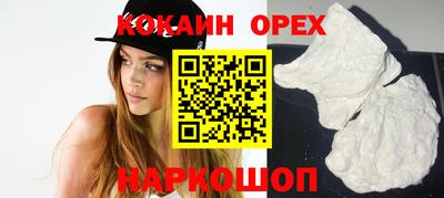 круглые Кингисепп