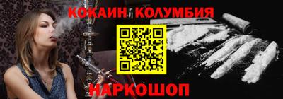 прущая мука Кимры
