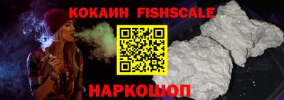 стаф Кинель