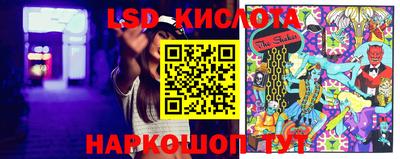 прущая мука Кимры