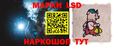 круглые Кингисепп