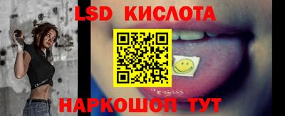 прущая мука Кимры