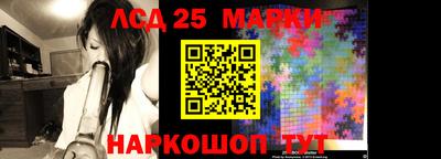 прущая мука Кимры