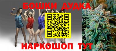прущая мука Кимры