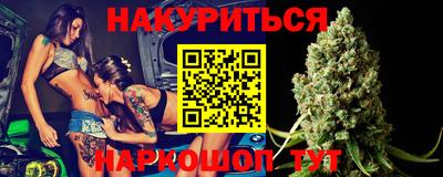 стаф Кинель