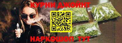 стаф Кинель