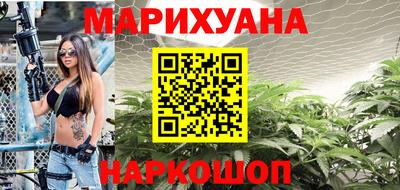 стаф Кинель