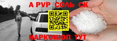 прущая мука Кимры