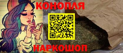 круглые Кингисепп