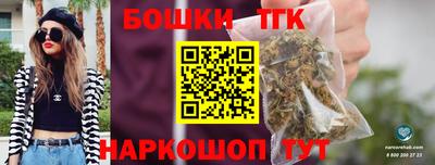 прущая мука Кимры
