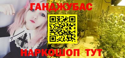 круглые Кингисепп