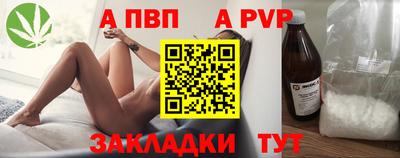 прущая мука Кимры
