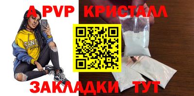 круглые Кингисепп
