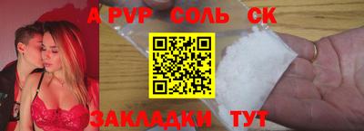 прущая мука Кимры