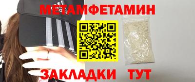 прущая мука Кимры