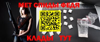 круглые Кингисепп