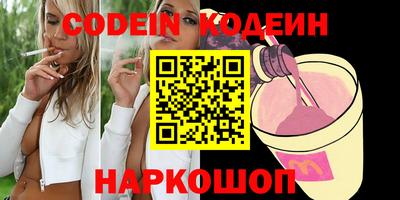 прущая мука Кимры