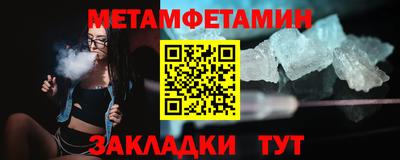 прущая мука Кимры