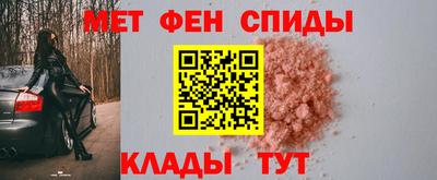 прущая мука Кимры
