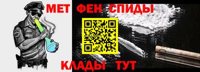 круглые Кингисепп