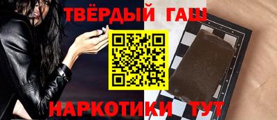 стаф Кинель