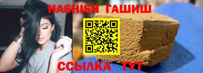 прущая мука Кимры