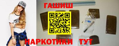 стаф Кинель