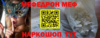 круглые Кингисепп